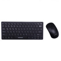 Suntech Keyboard Combo Mini ST03