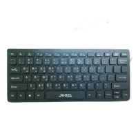 JEDEL USB MINI KEYBORD K1000