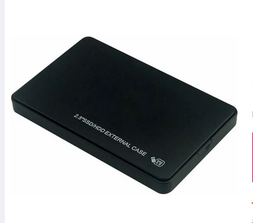 HDD CASE 2.5 CADDY - Image 2